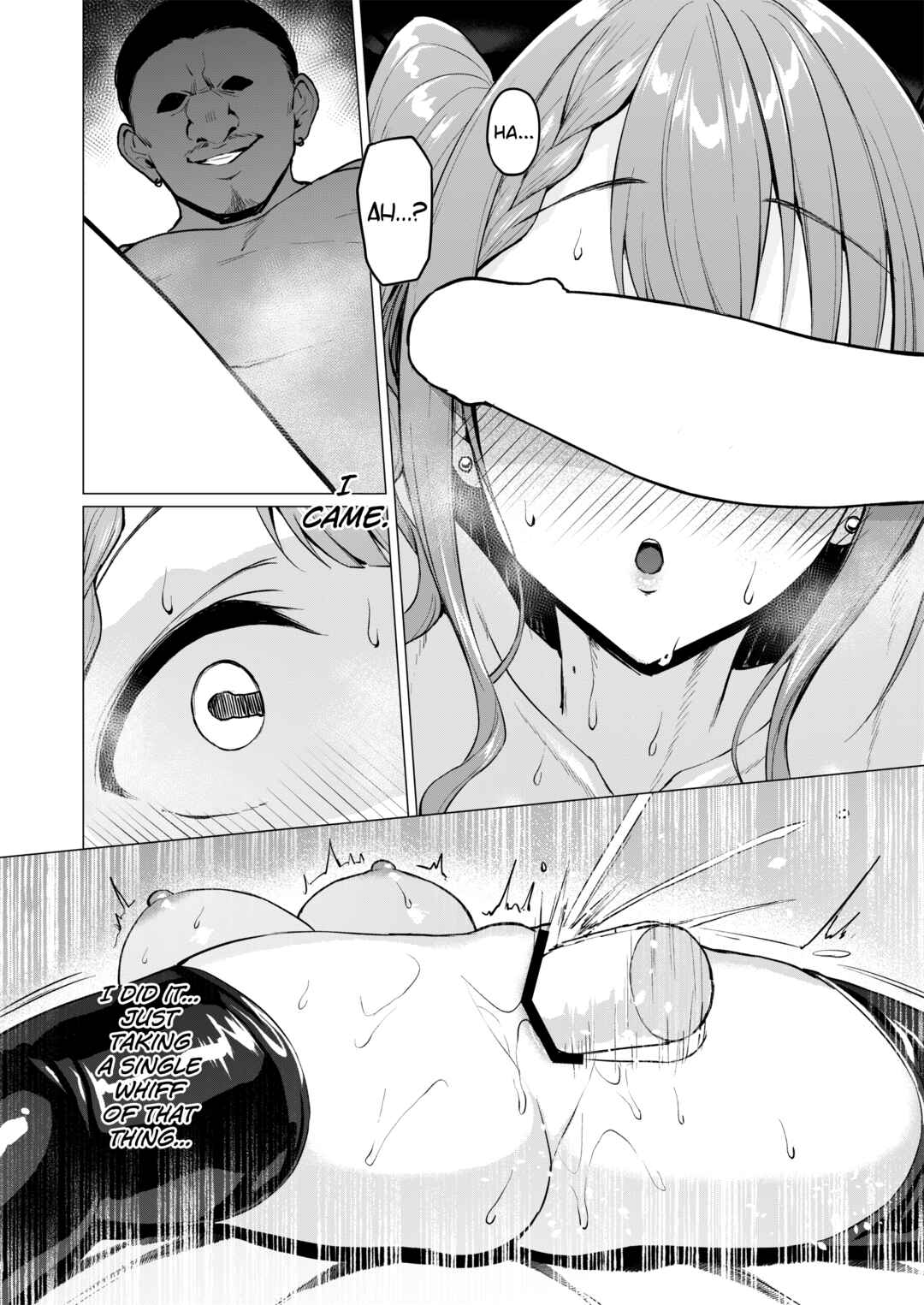 Page 33 Chapter 2 Kegareboshi
