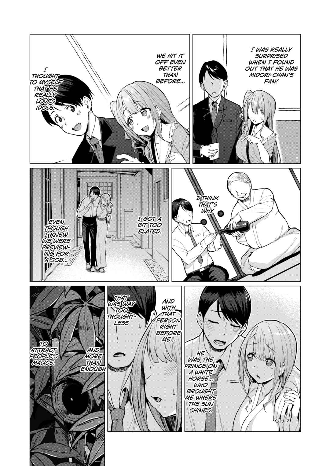 Page 8 Chapter 2 Kegareboshi