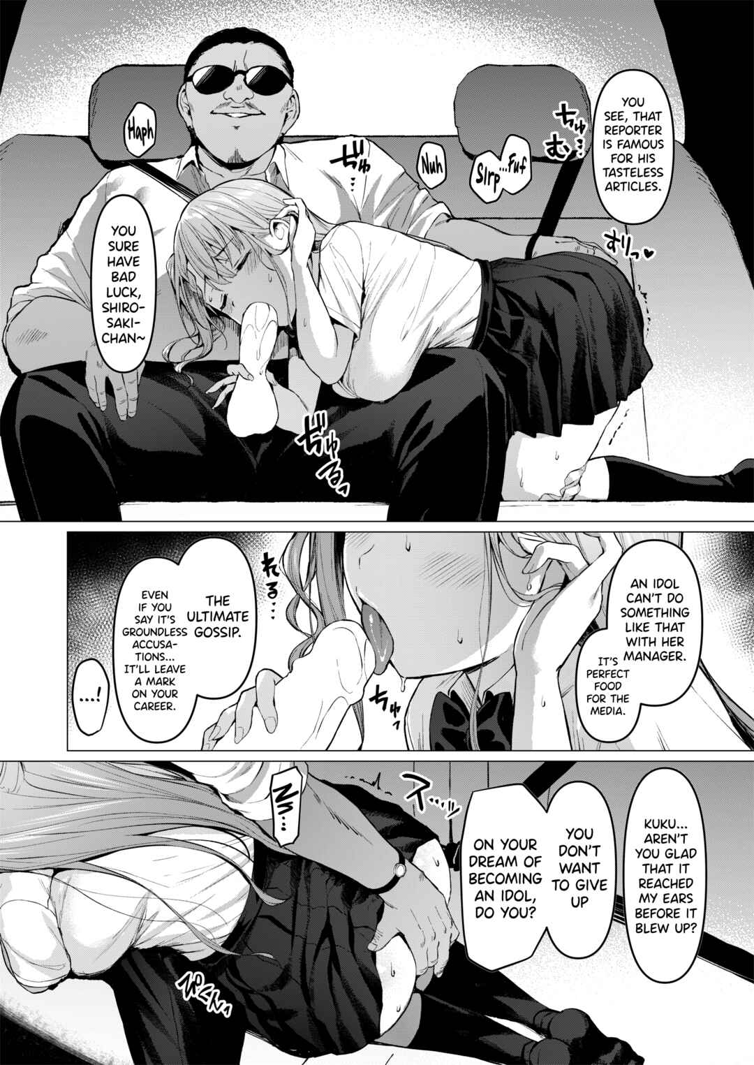 Page 9 Chapter 2 Kegareboshi