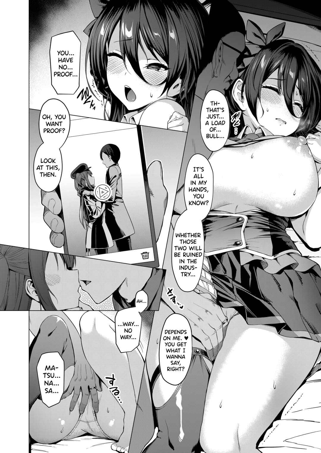 Page 12 Chapter 1 Kegareboshi