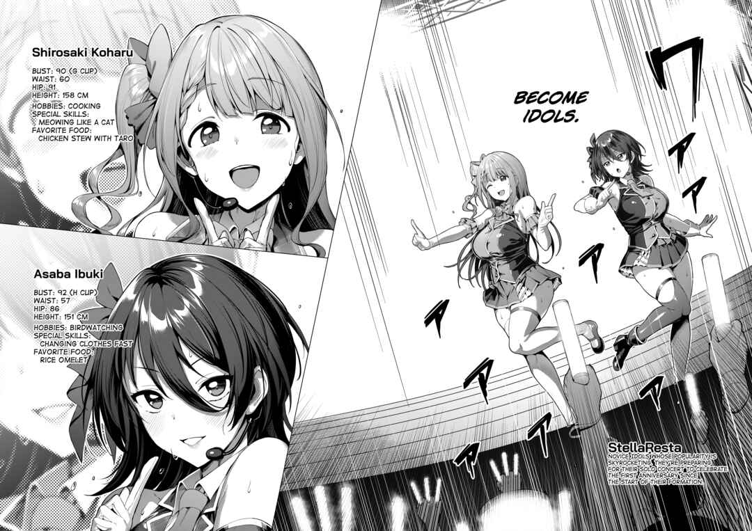 Page 3 Chapter 1 Kegareboshi