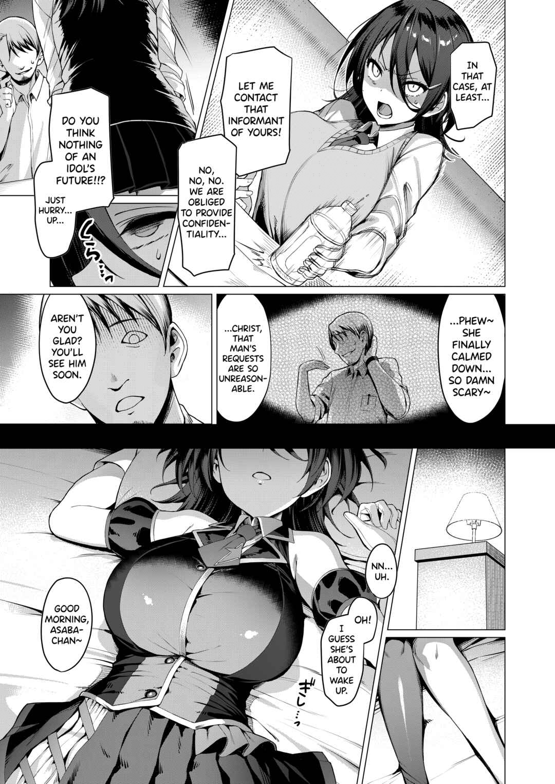 Page 9 Chapter 1 Kegareboshi