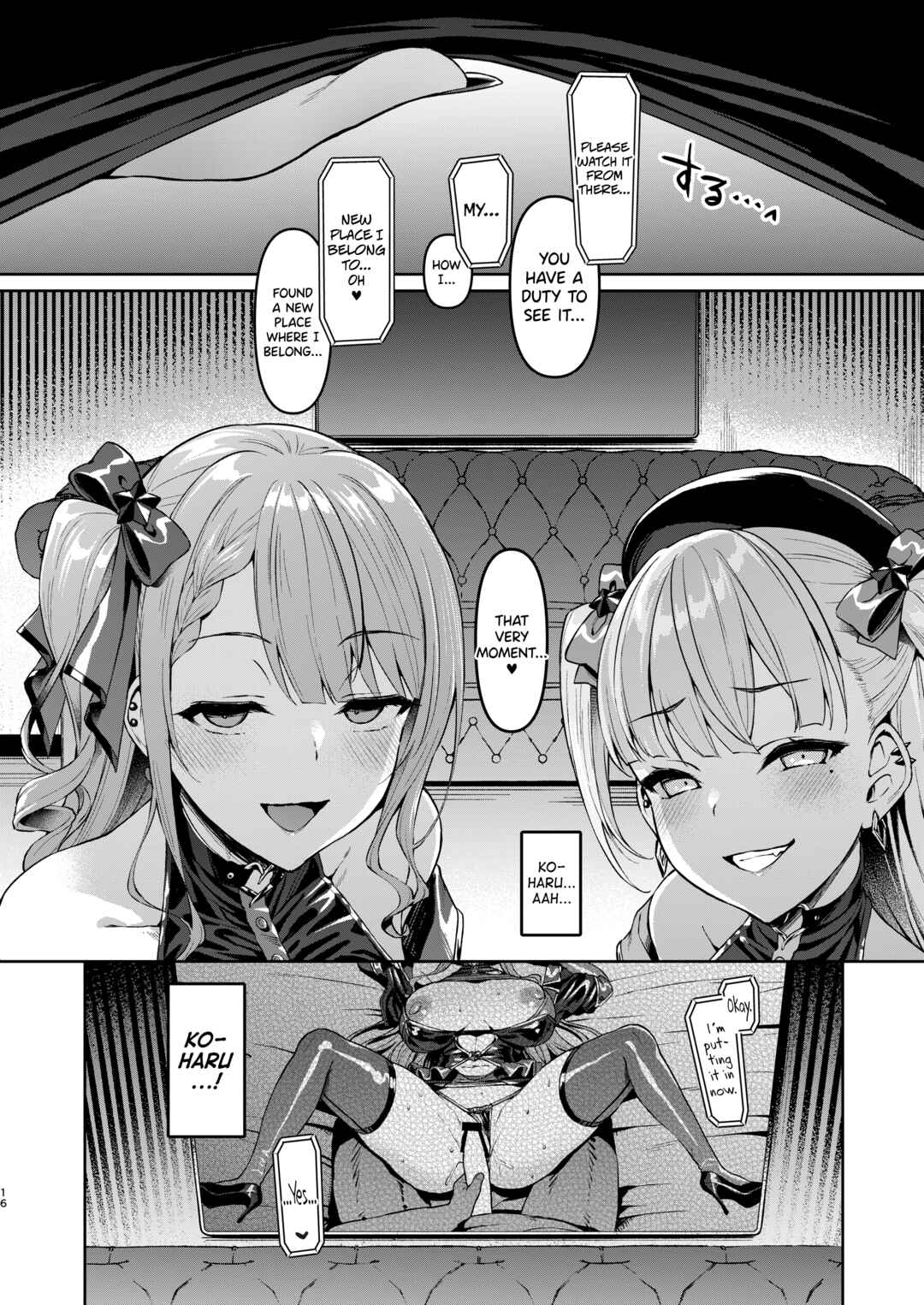 Page 15 Chapter 4 Kegareboshi
