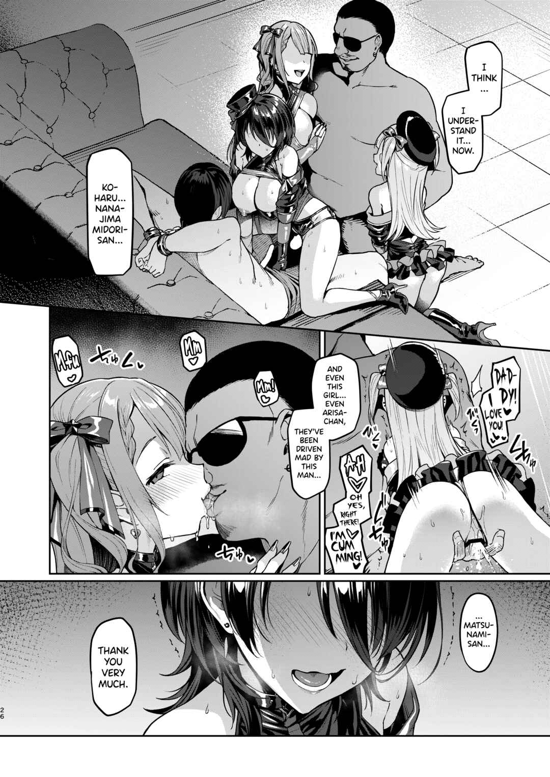 Page 25 Chapter 4 Kegareboshi