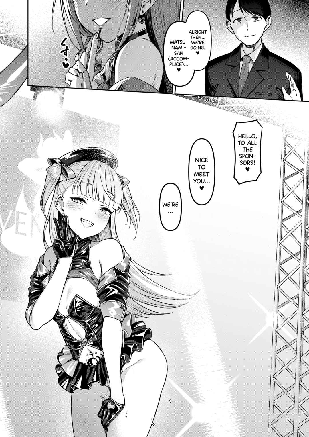 Page 40 Chapter 4 Kegareboshi