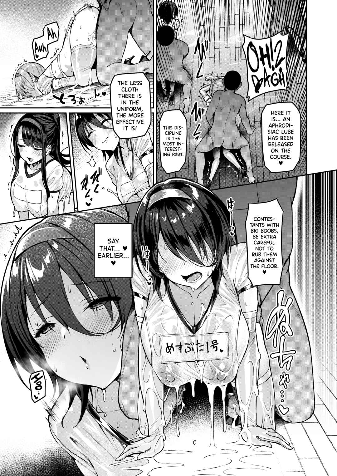 Page 20 Chapter 3 Kegareboshi
