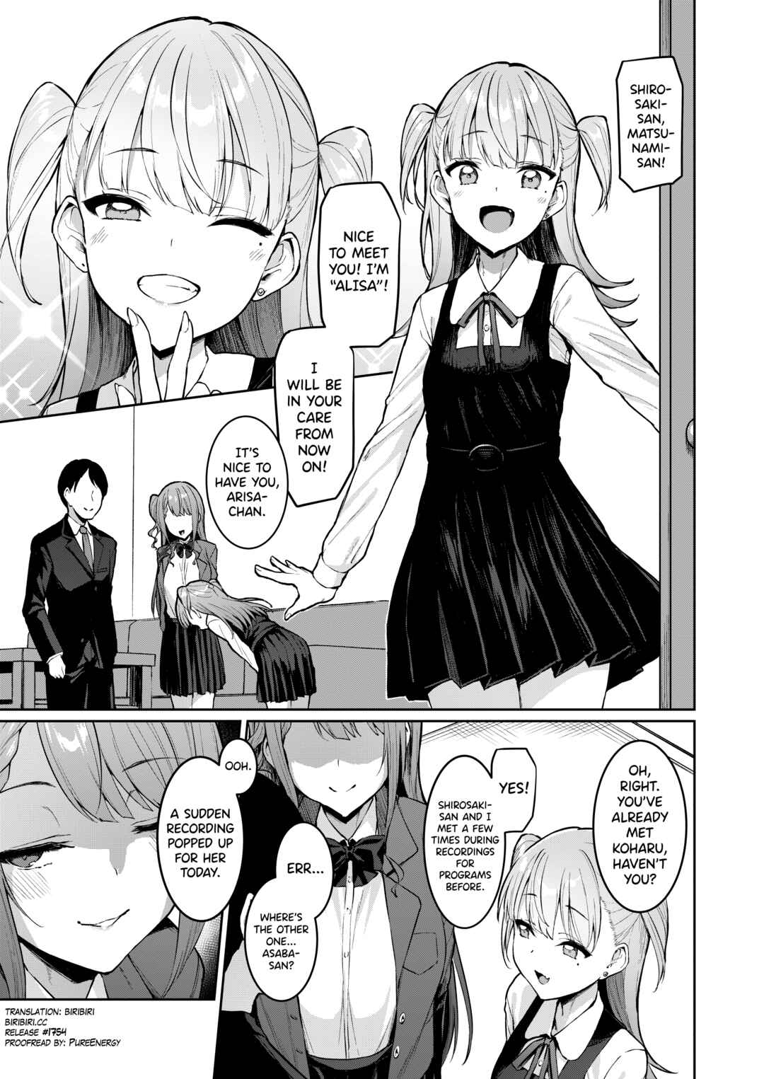 Page 4 Chapter 3 Kegareboshi