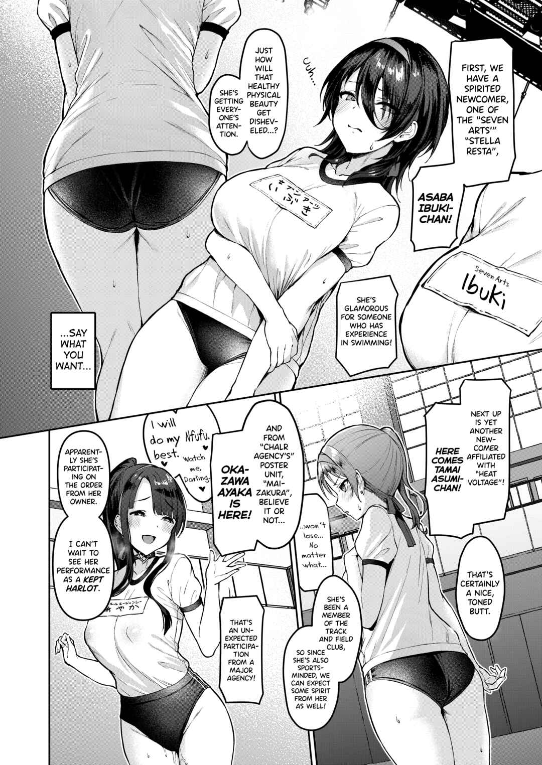 Page 7 Chapter 3 Kegareboshi