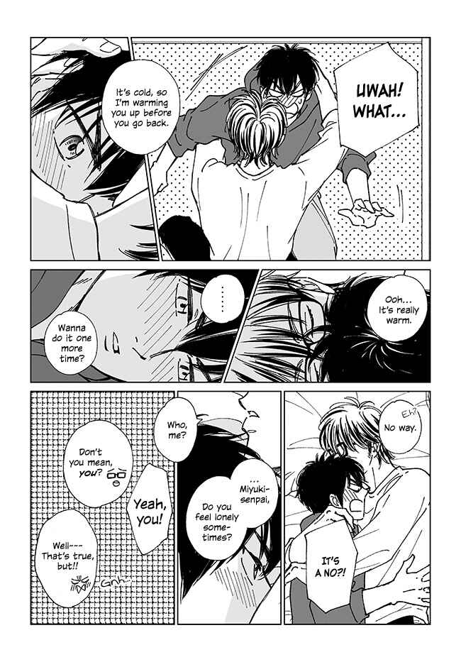 Page 7 Chapter Unknown_bc22 Daiya no A - 2nd year fall Sawamura and retired Miyuki-senpai Manga (Doujinshi)