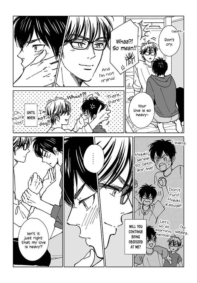 Page 9 Chapter Unknown_bc22 Daiya no A - 2nd year fall Sawamura and retired Miyuki-senpai Manga (Doujinshi)