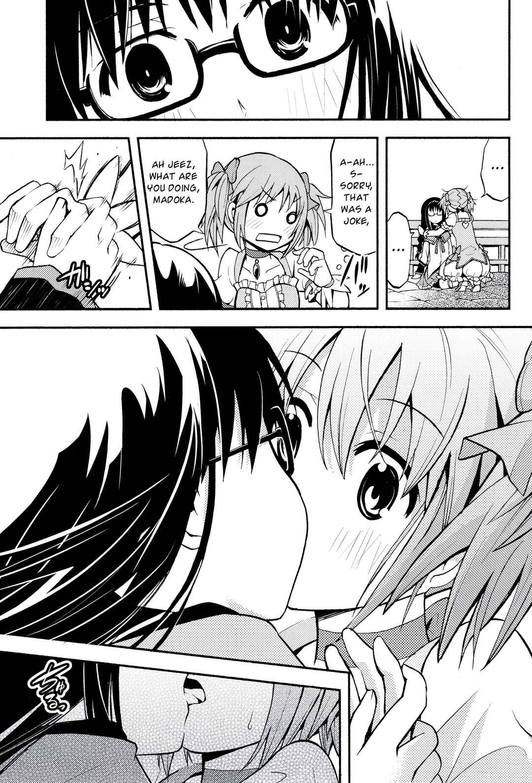 Page 24 Chapter Unknown_dd5e Mahou Shoujo Madoka★Magica - Majokano (Doujinshi)