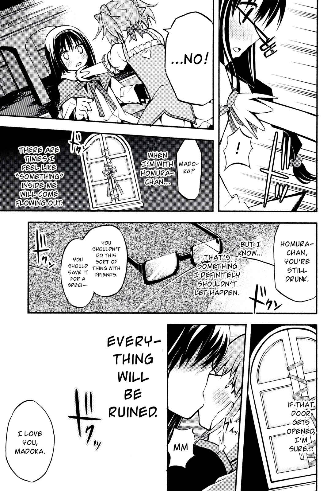 Page 26 Chapter Unknown_dd5e Mahou Shoujo Madoka★Magica - Majokano (Doujinshi)