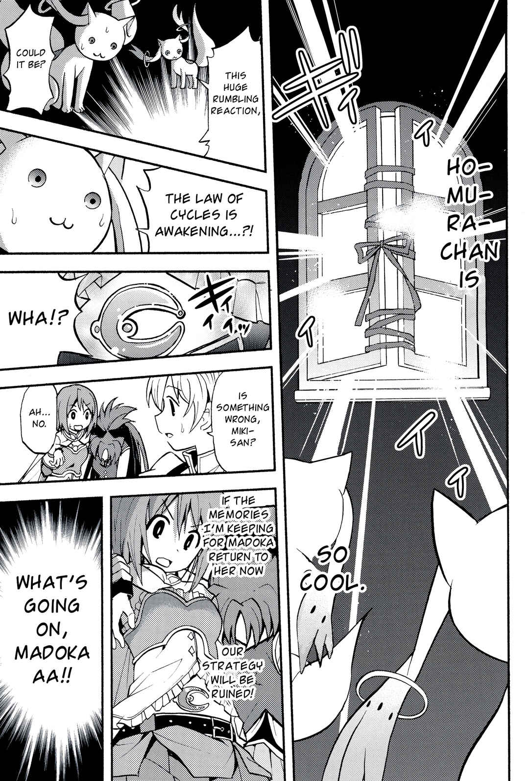 Page 28 Chapter Unknown_dd5e Mahou Shoujo Madoka★Magica - Majokano (Doujinshi)