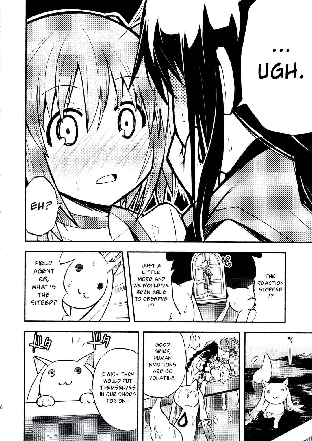 Page 29 Chapter Unknown_dd5e Mahou Shoujo Madoka★Magica - Majokano (Doujinshi)