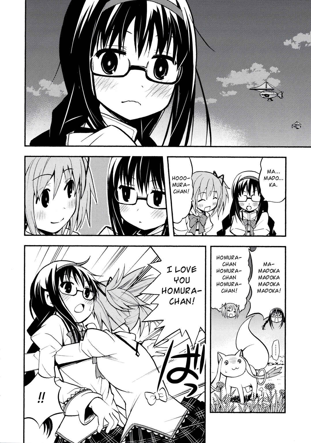 Page 3 Chapter Unknown_dd5e Mahou Shoujo Madoka★Magica - Majokano (Doujinshi)