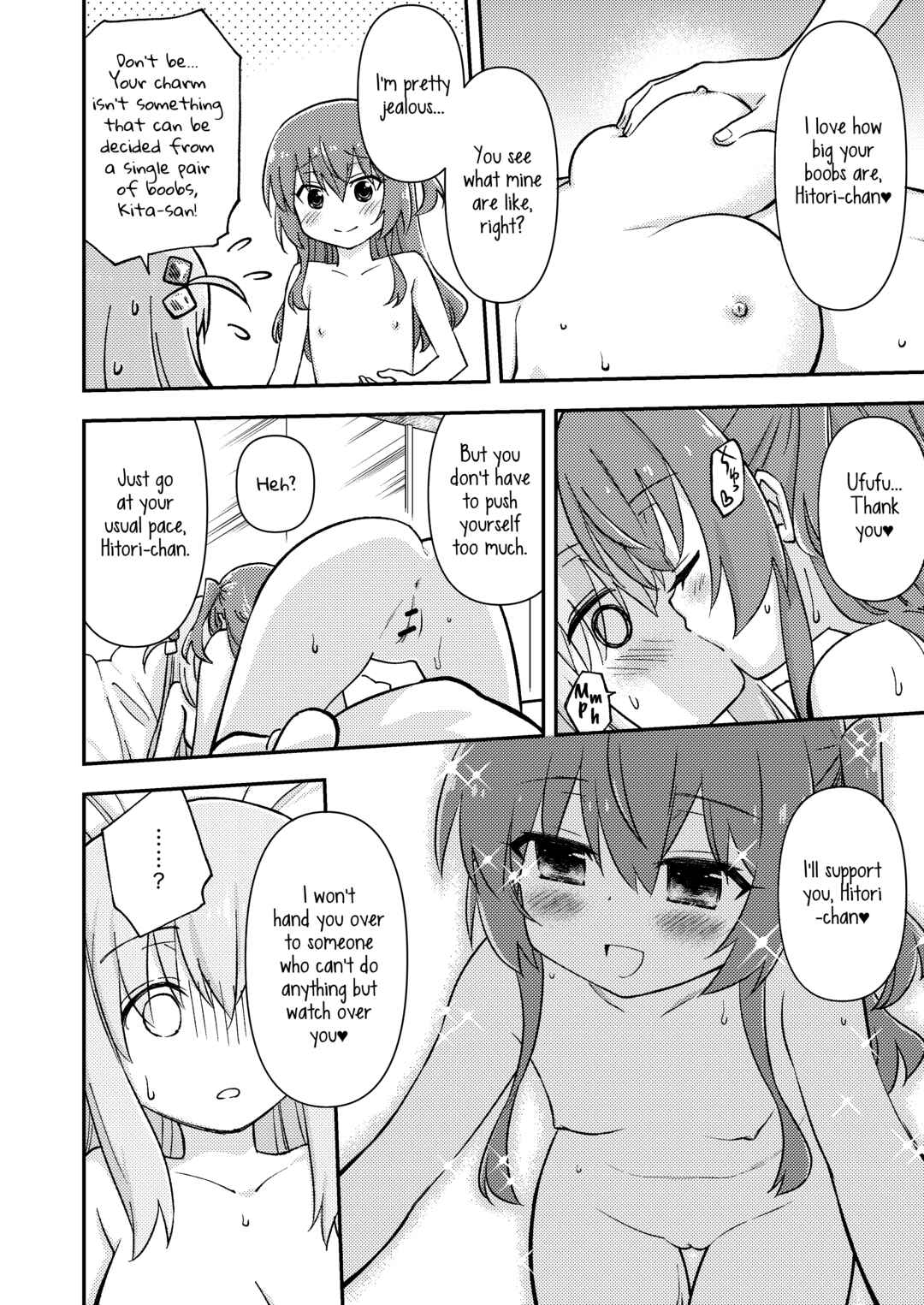 Page 4 Chapter Unknown_0342 Pleashe Wotch!