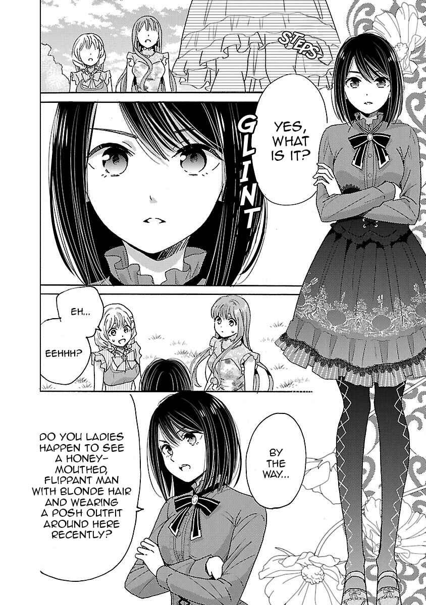 Page 10 Chapter 3 Miracle Nikki