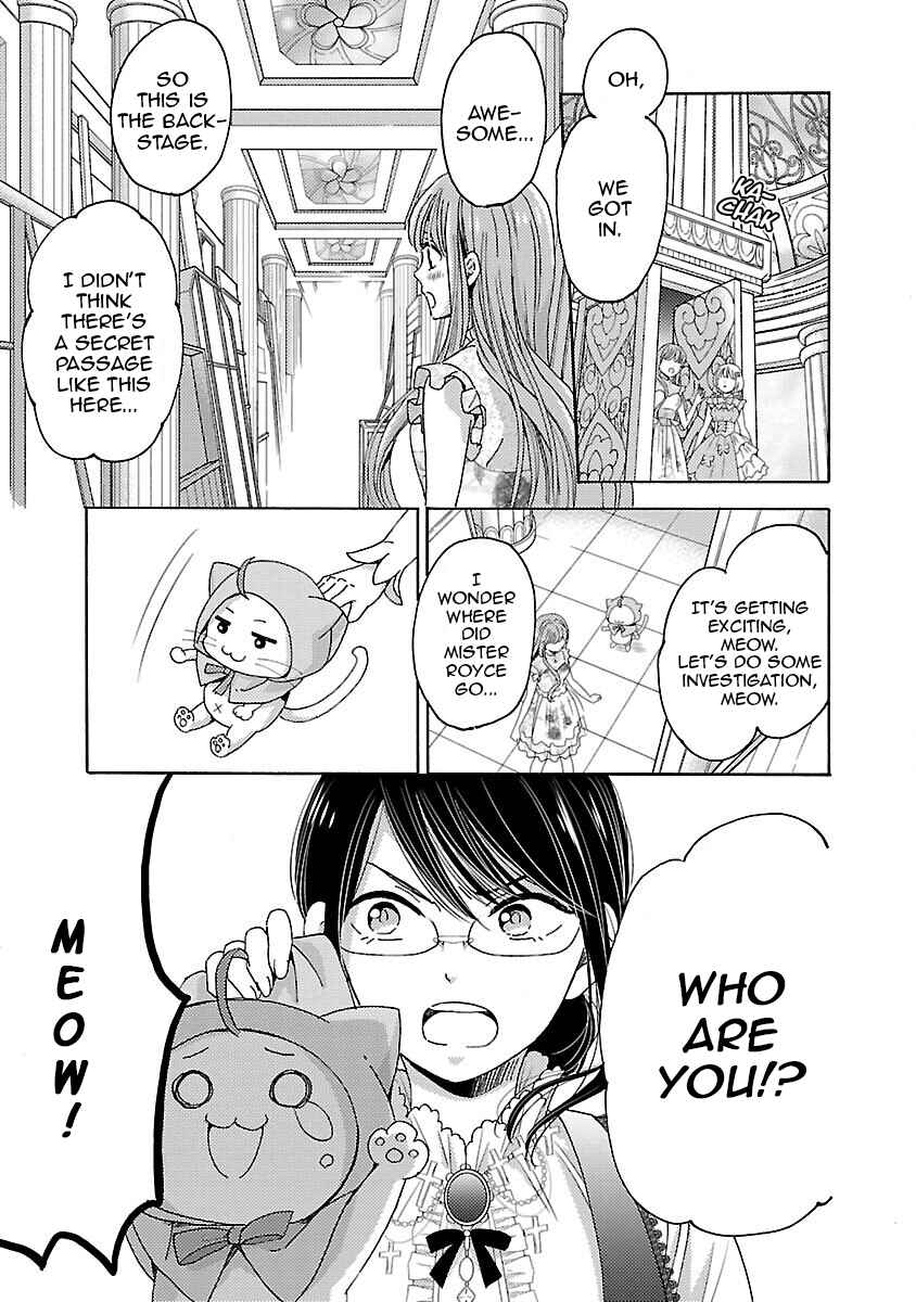 Page 13 Chapter 3 Miracle Nikki