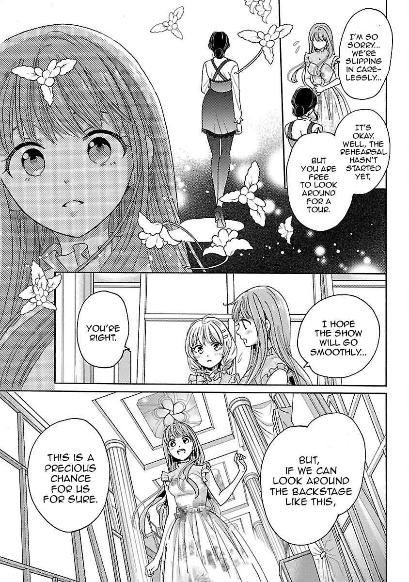 Page 16 Chapter 3 Miracle Nikki