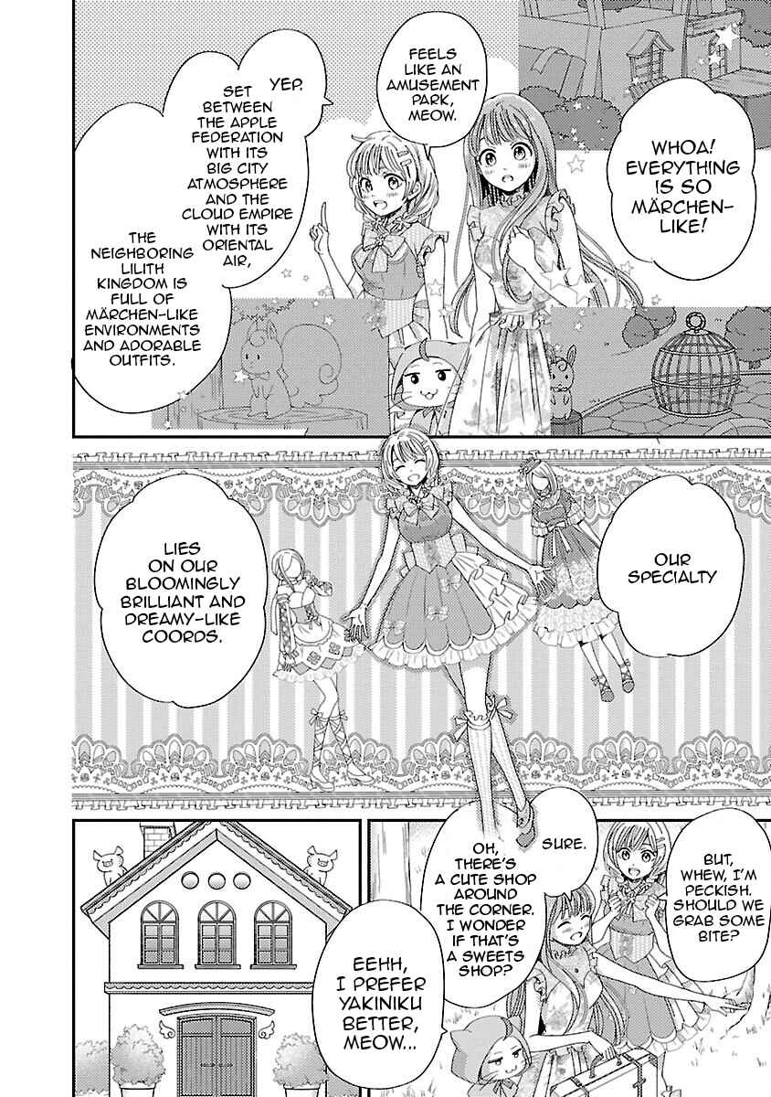 Page 4 Chapter 3 Miracle Nikki
