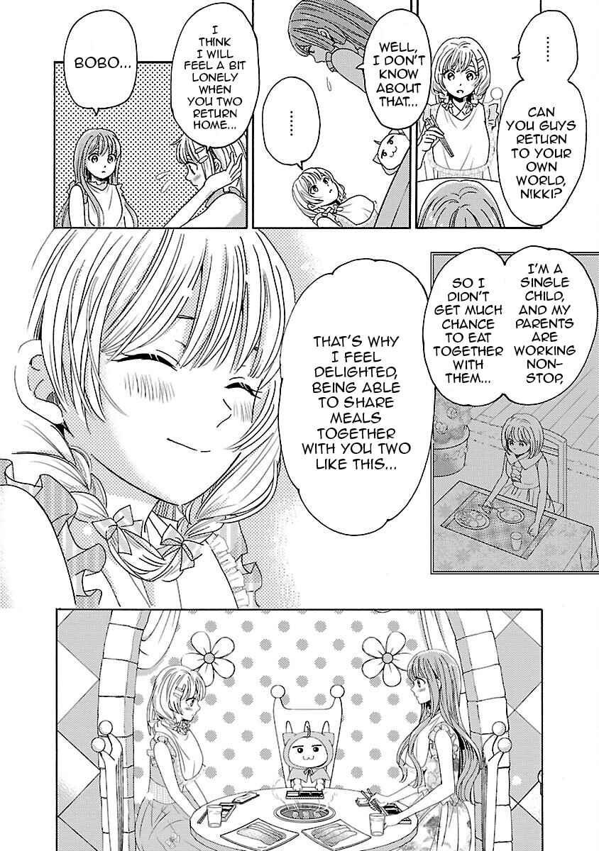 Page 6 Chapter 3 Miracle Nikki