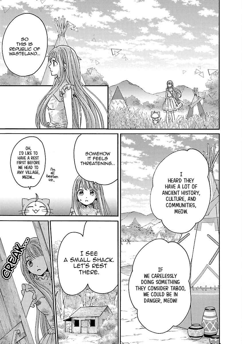 Page 15 Chapter 12 Miracle Nikki