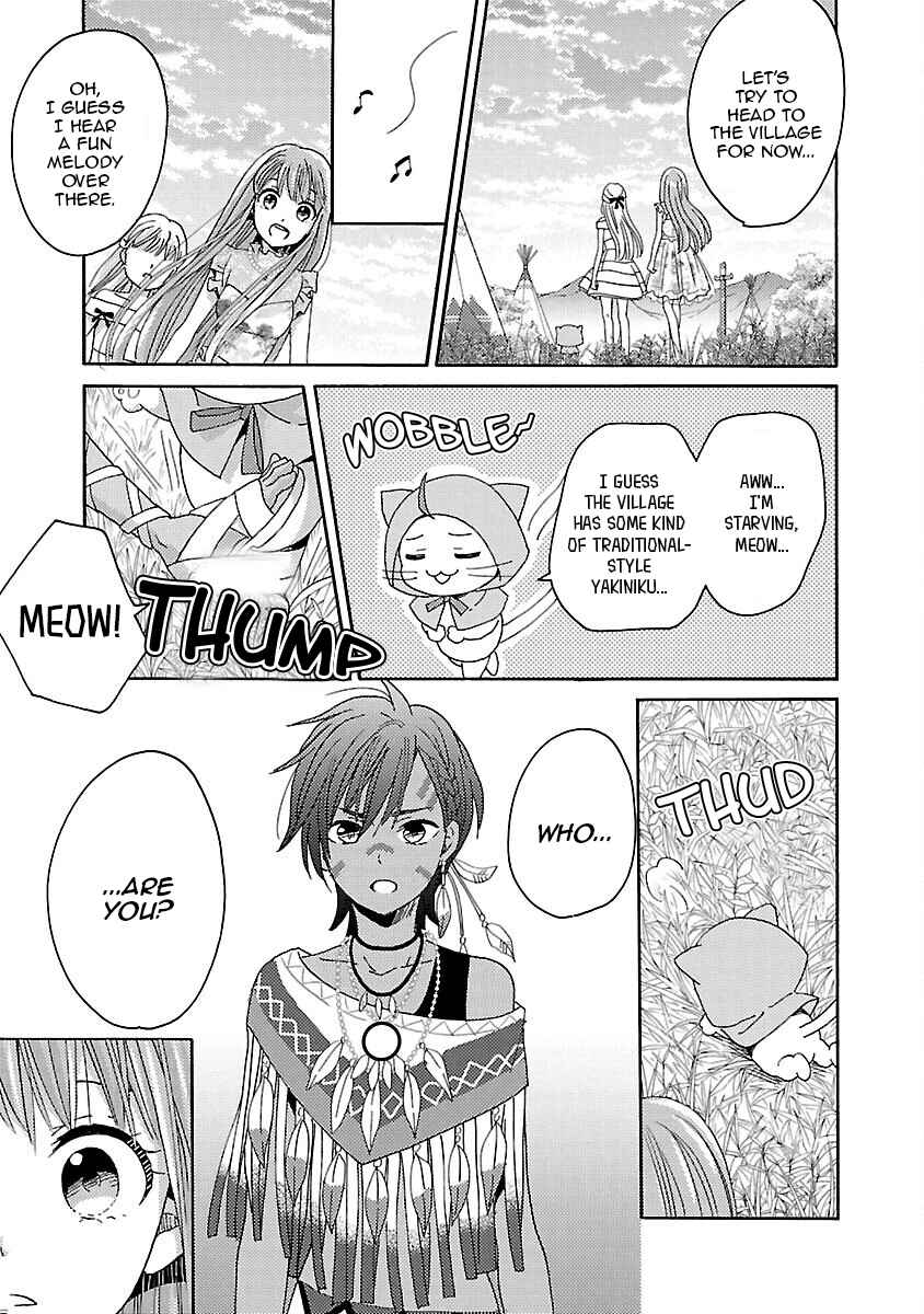 Page 29 Chapter 12 Miracle Nikki