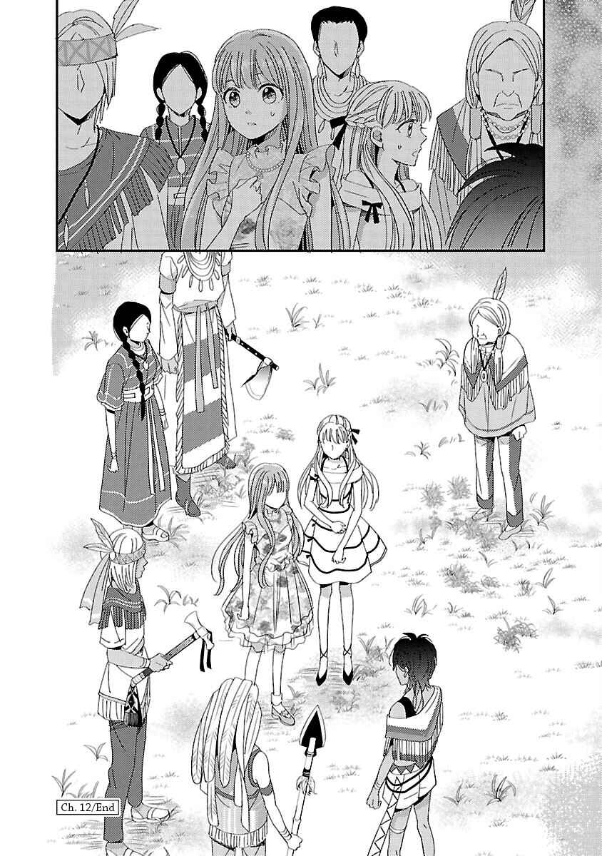 Page 30 Chapter 12 Miracle Nikki