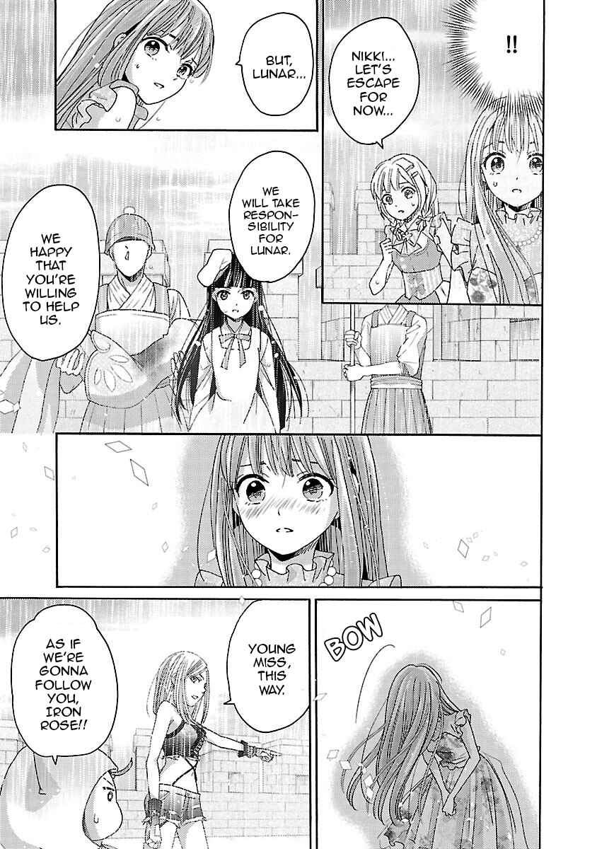 Page 5 Chapter 12 Miracle Nikki