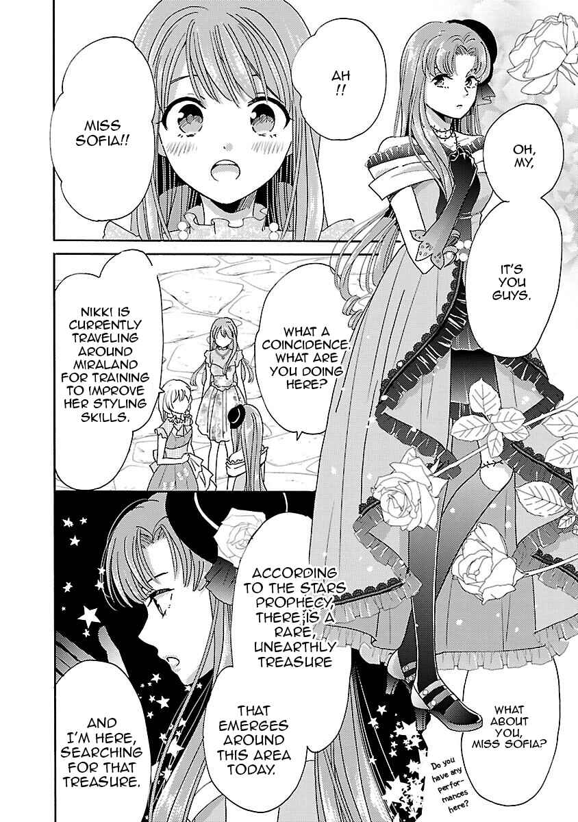 Page 10 Chapter 6 Miracle Nikki