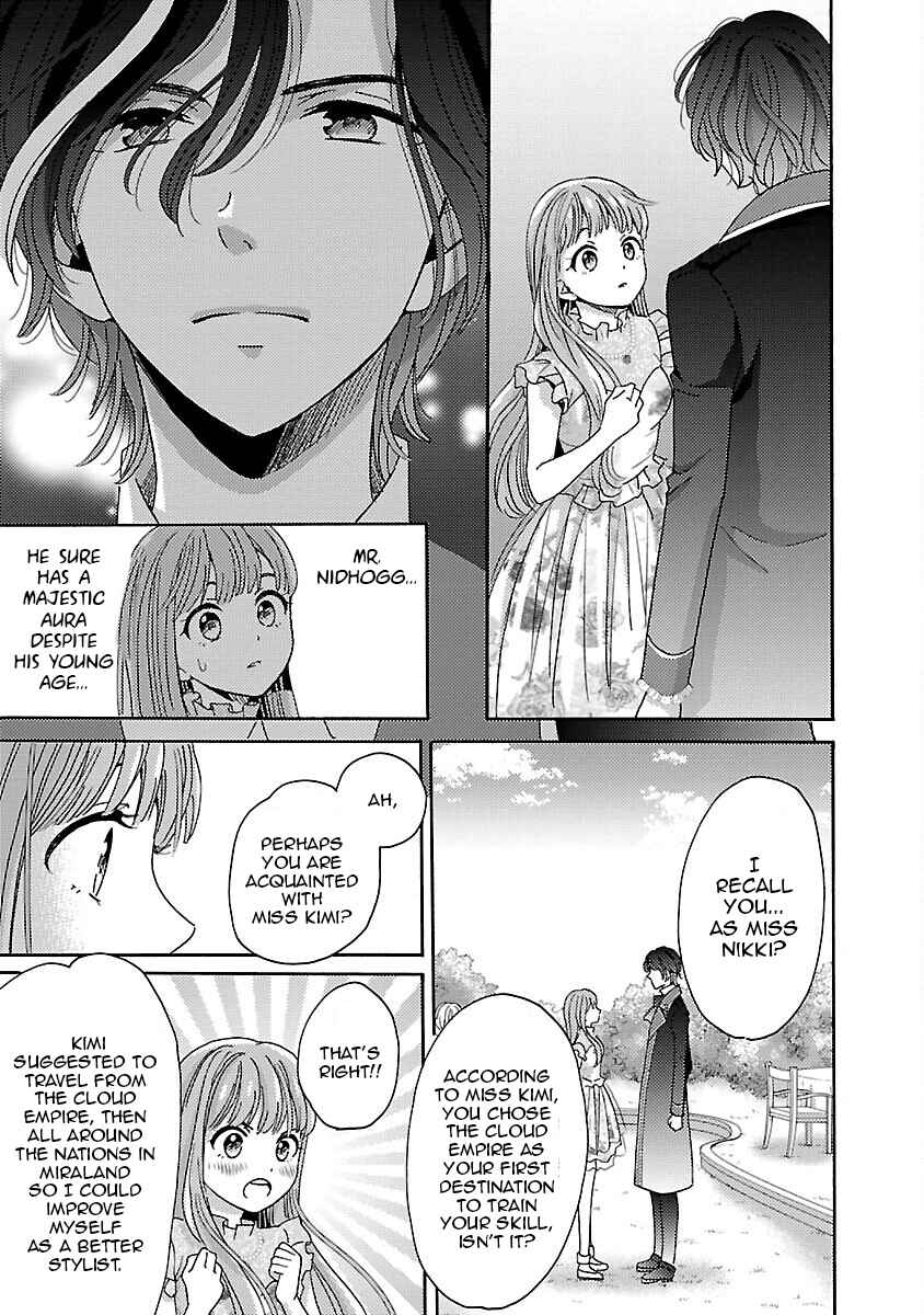 Page 15 Chapter 6 Miracle Nikki