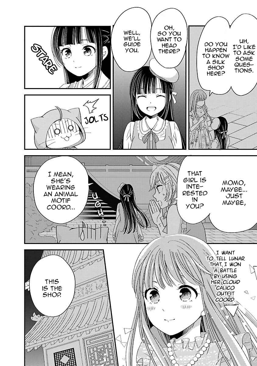 Page 28 Chapter 6 Miracle Nikki