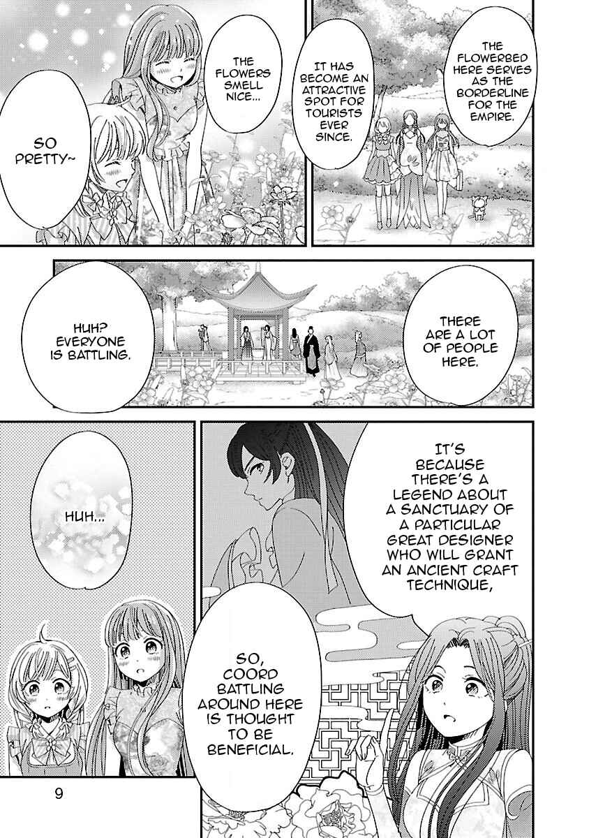 Page 3 Chapter 6 Miracle Nikki