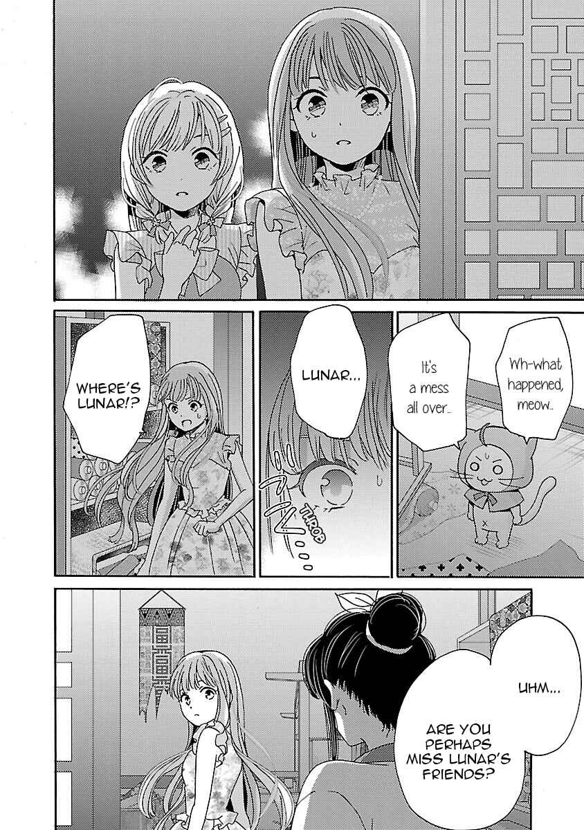 Page 30 Chapter 6 Miracle Nikki