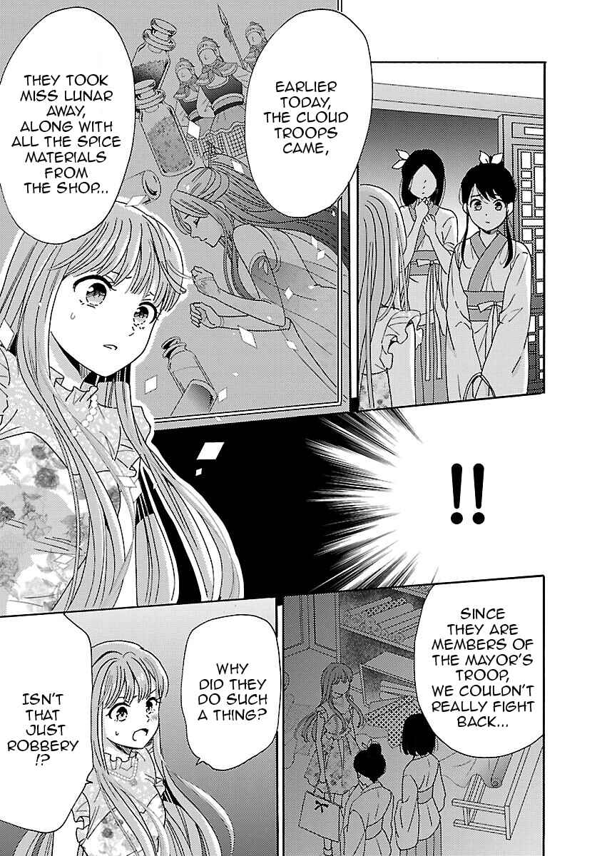 Page 31 Chapter 6 Miracle Nikki