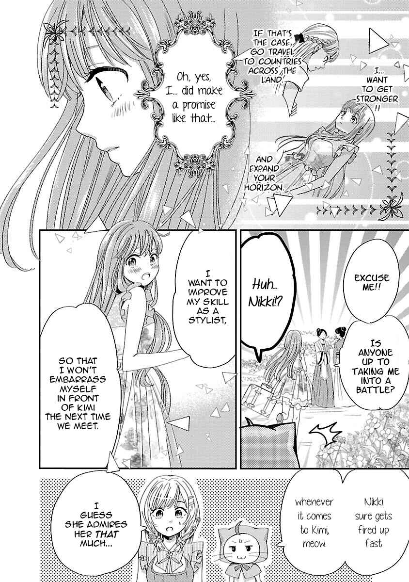 Page 4 Chapter 6 Miracle Nikki