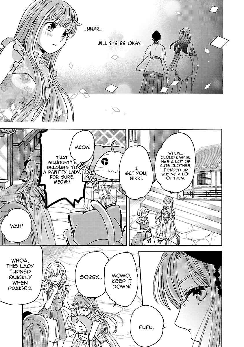 Page 9 Chapter 6 Miracle Nikki