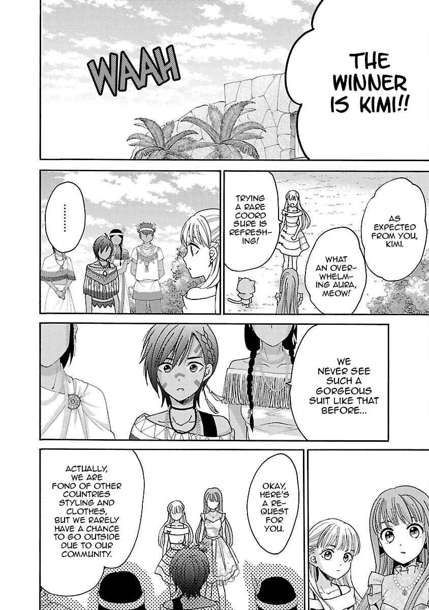 Page 10 Chapter 13 Miracle Nikki