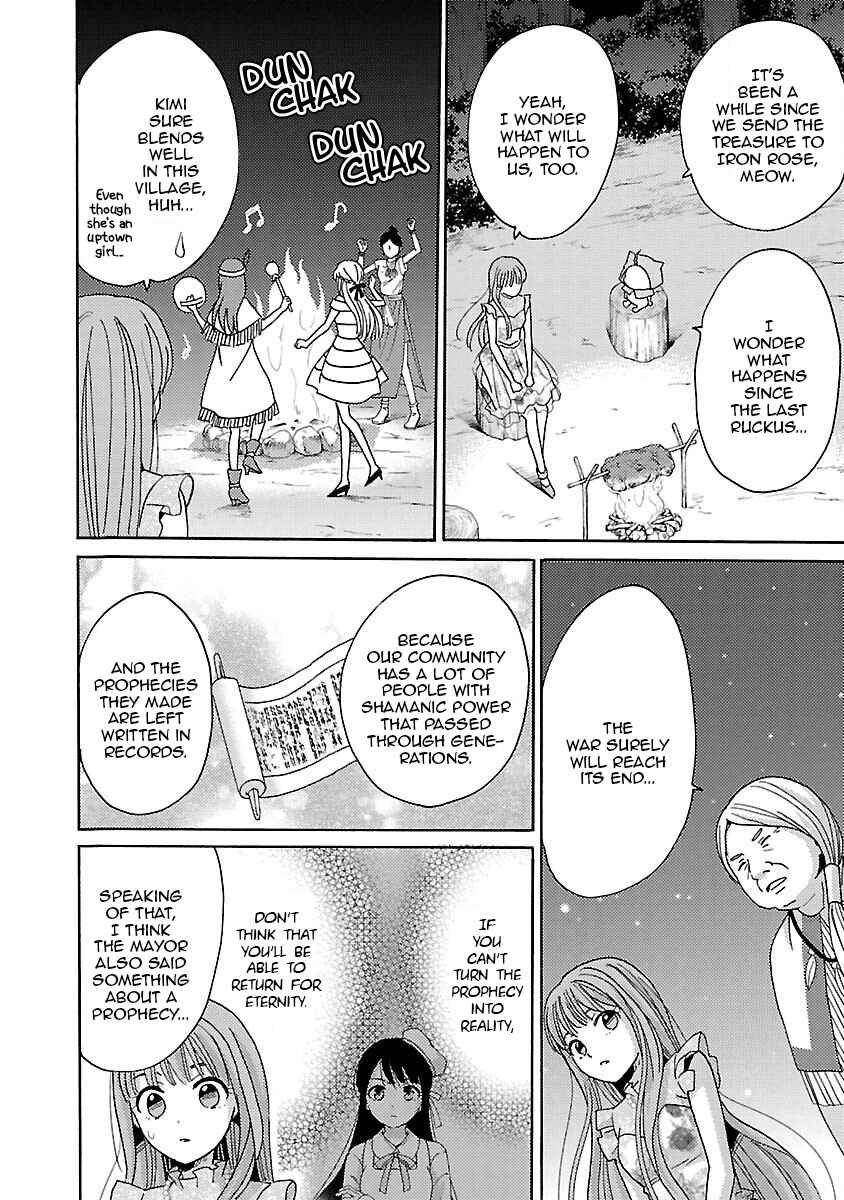 Page 14 Chapter 13 Miracle Nikki