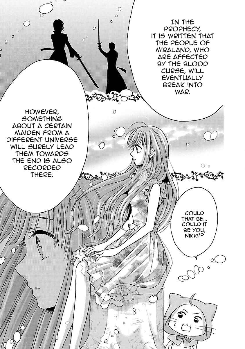 Page 15 Chapter 13 Miracle Nikki