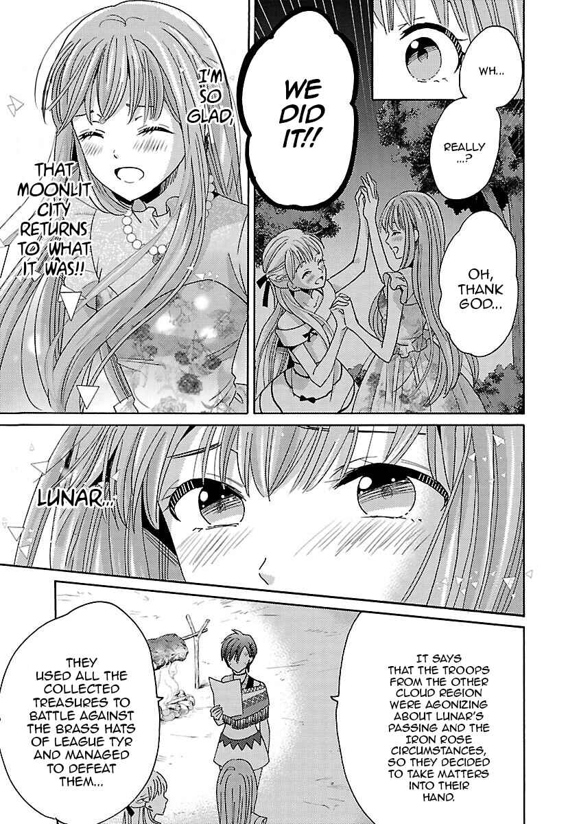 Page 17 Chapter 13 Miracle Nikki