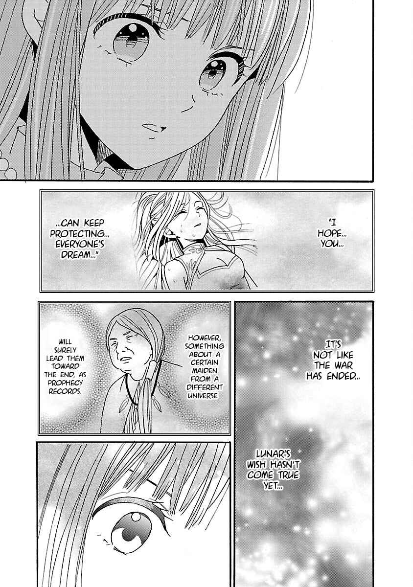 Page 27 Chapter 13 Miracle Nikki