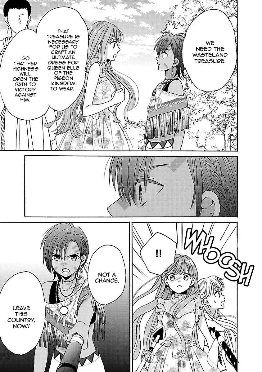 Page 3 Chapter 13 Miracle Nikki