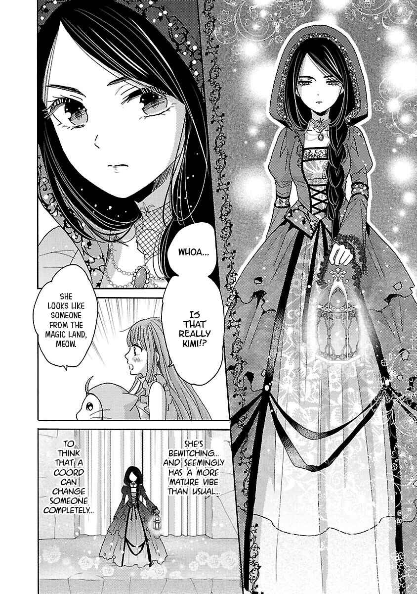 Page 8 Chapter 13 Miracle Nikki