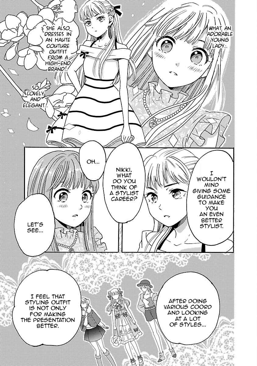 Page 19 Chapter 5 Miracle Nikki