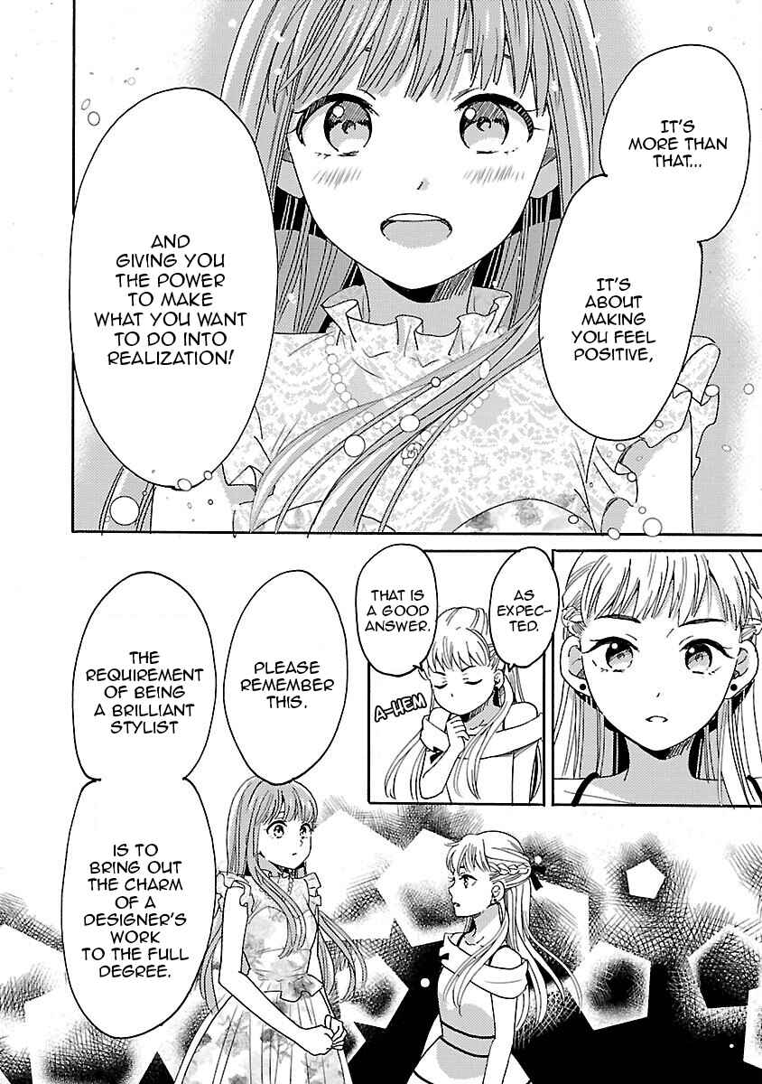 Page 20 Chapter 5 Miracle Nikki