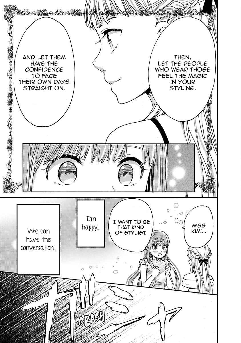 Page 21 Chapter 5 Miracle Nikki