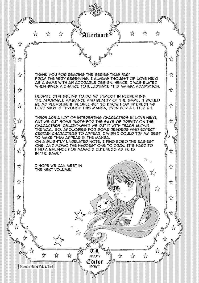 Page 31 Chapter 5 Miracle Nikki