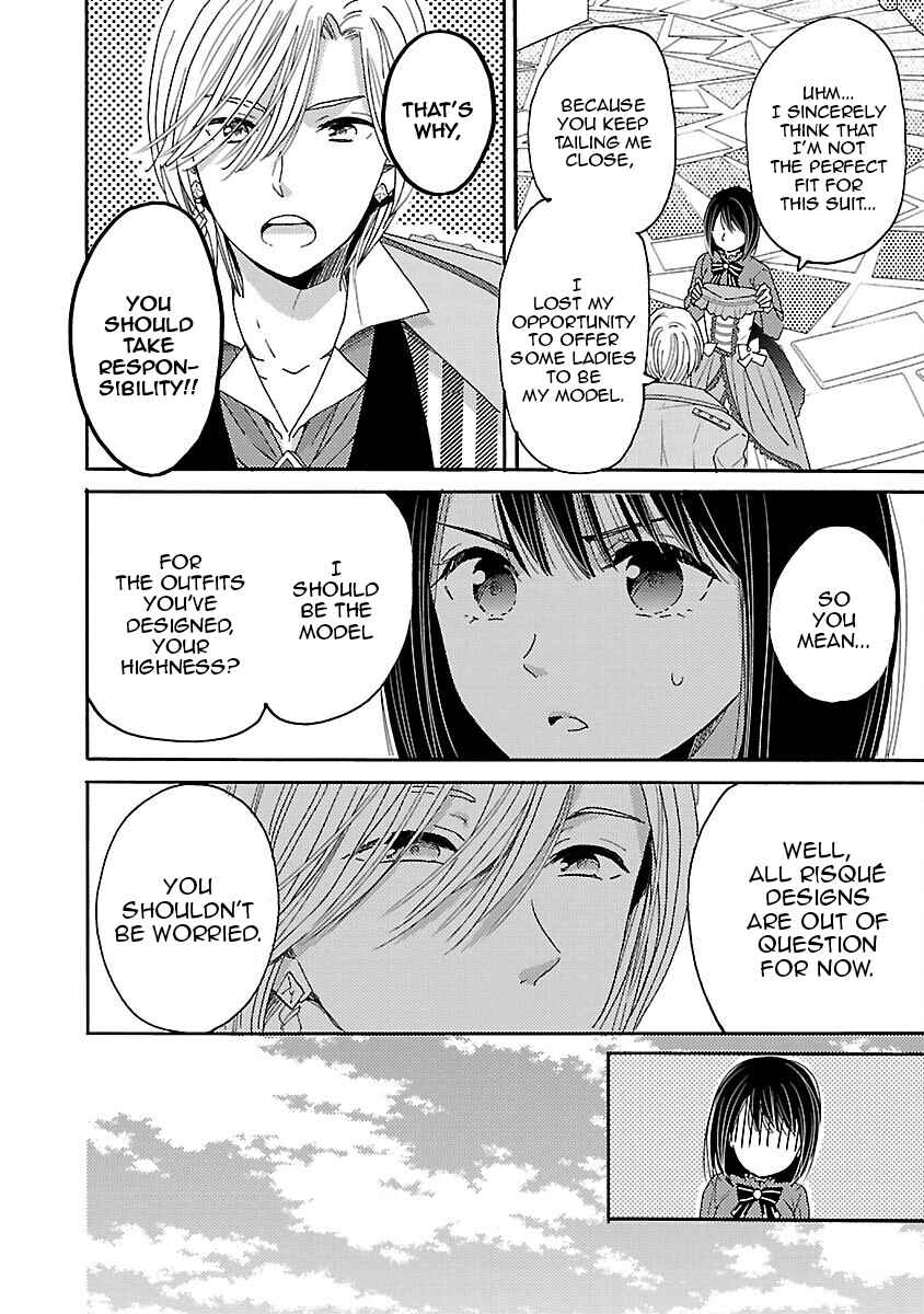 Page 8 Chapter 5 Miracle Nikki
