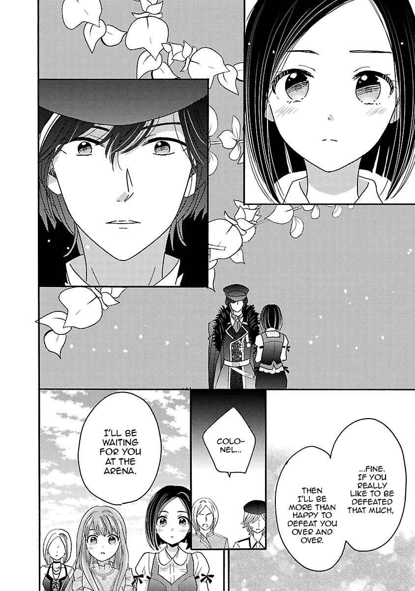 Page 16 Chapter 15 Miracle Nikki